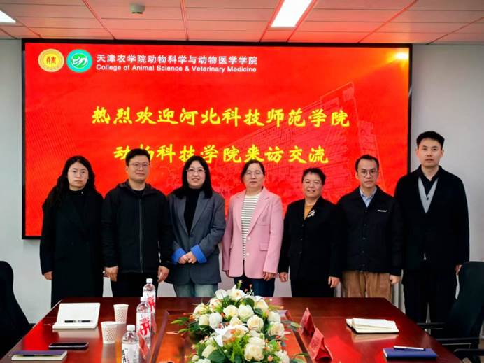 动科学院赴京津高校交流学习